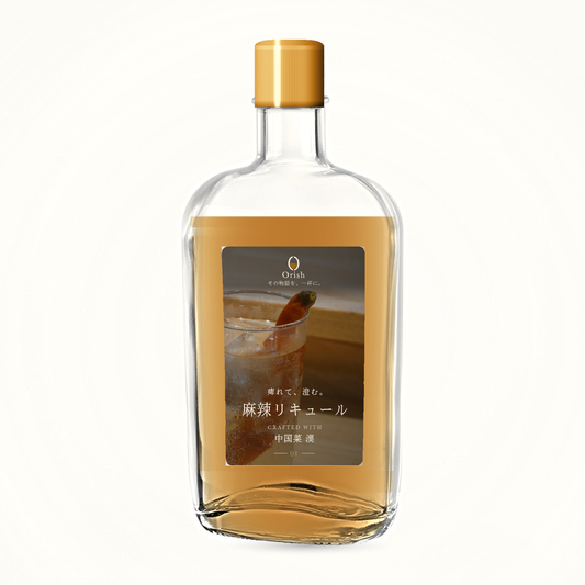 01 麻辣リキュール 500mL のボトル